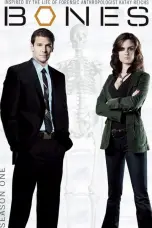 постер постер 1 сезон